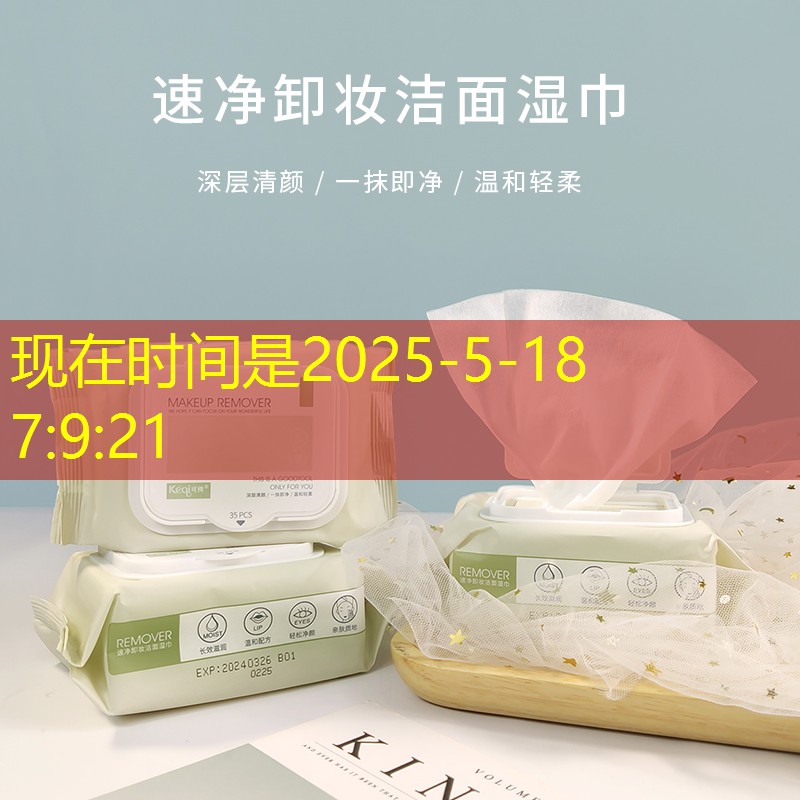 网球拍怎么选北美和南美