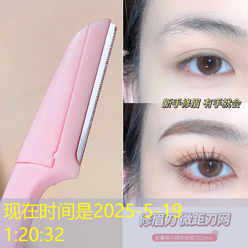 网球拍上的减震有用吗_