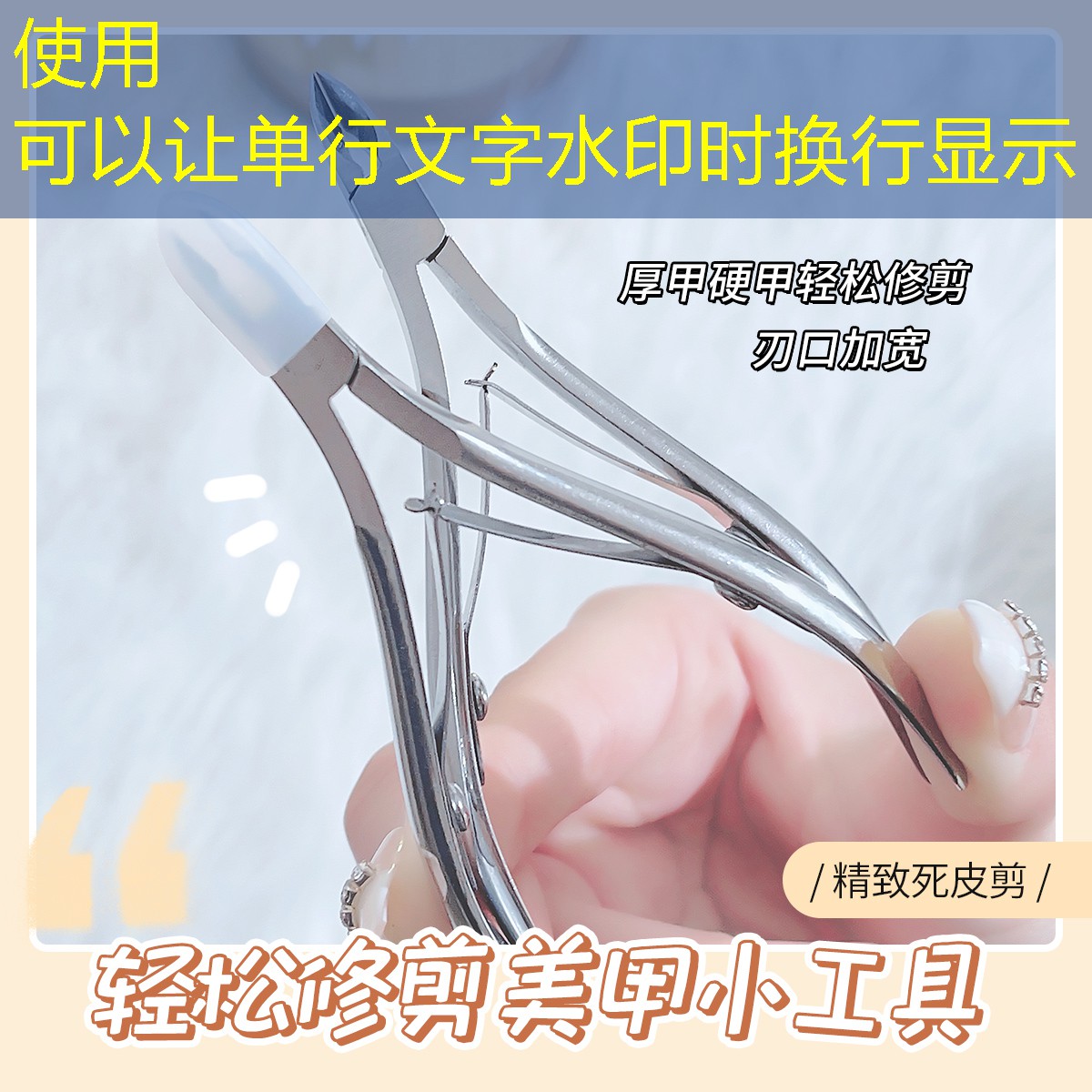 室内健身运动系列3